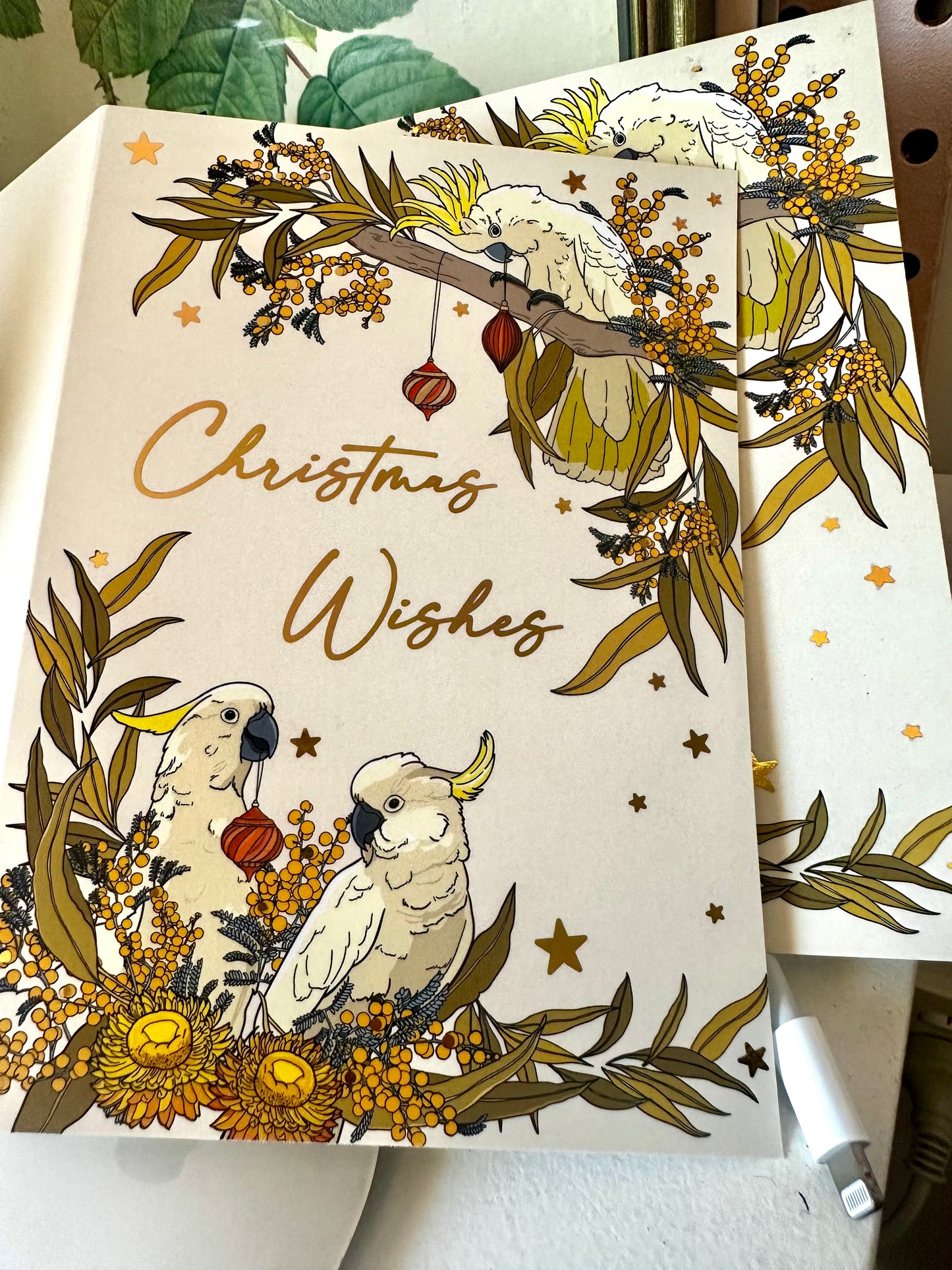 IMPERFECT CHRISTMAS CARDS (INDIVIDUAL)